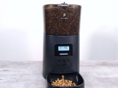 Petlibro automatic pet feeder dispensing cat food