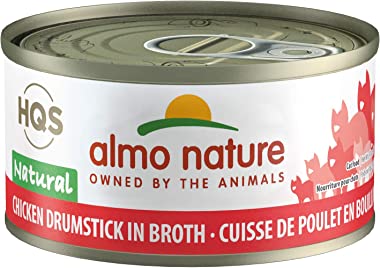 Almo Nature HQS Natural Chicken Drumstick in Broth Grain-Free Canned Cat Food