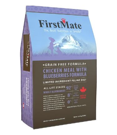 First mate shop indoor cat food