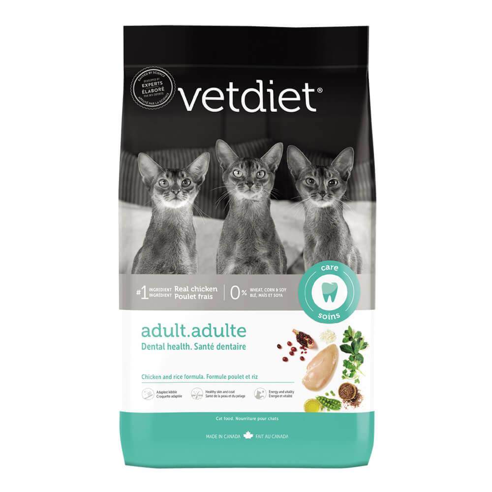 Vetdiet Care Dental Health Chicken and Rice Dry Adult Cat Food