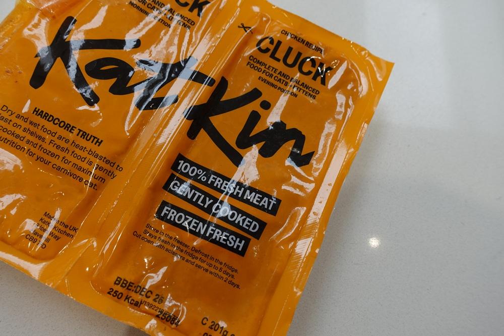 KatKin 100% Fresh Wet Cat Food