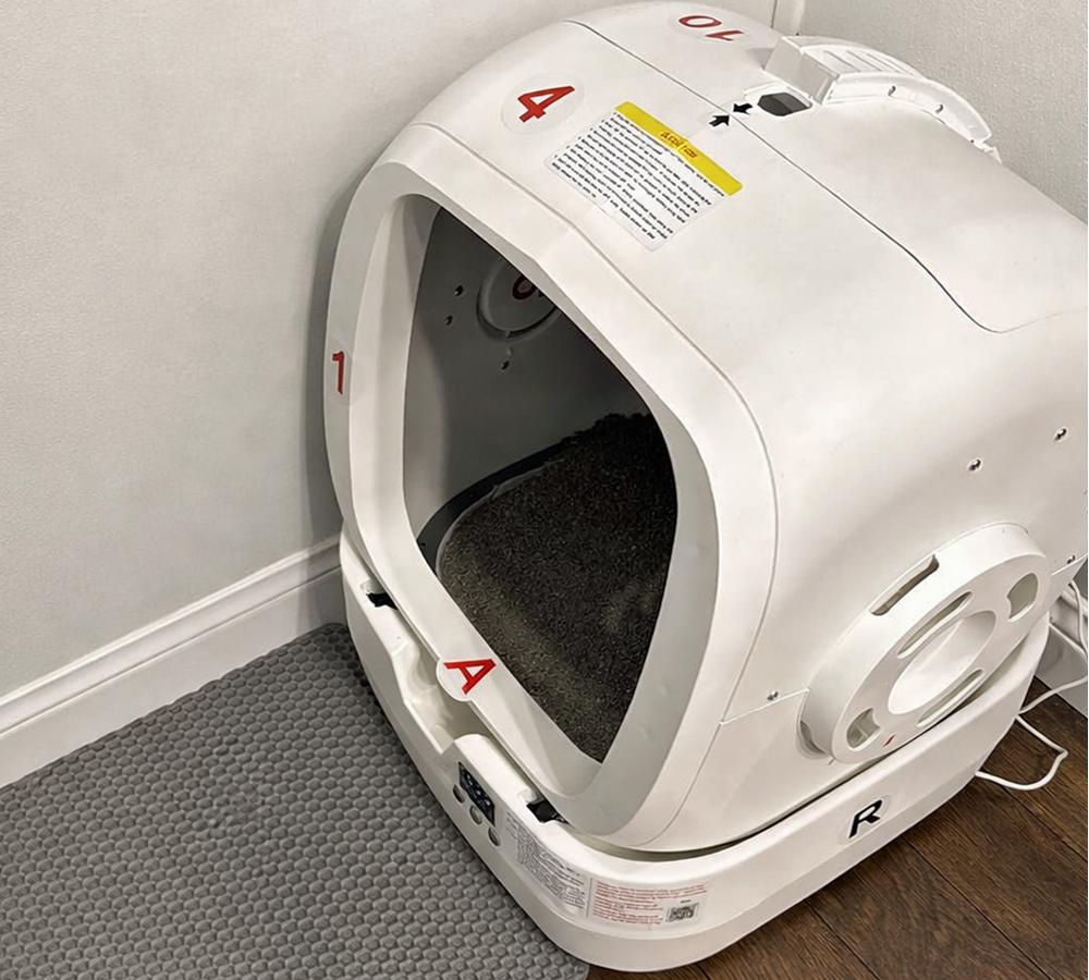 Mintakawa Automatic Self‑Cleaning Litter Box