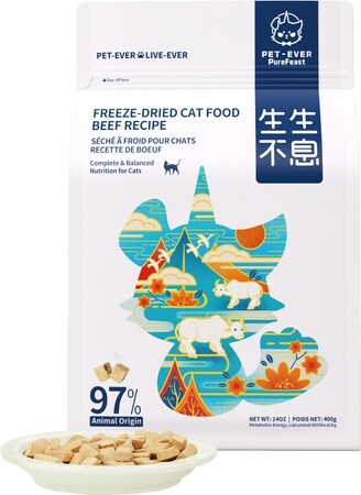 High-Protein Beef Flavored Freeze-Dried Cat Food & Topper