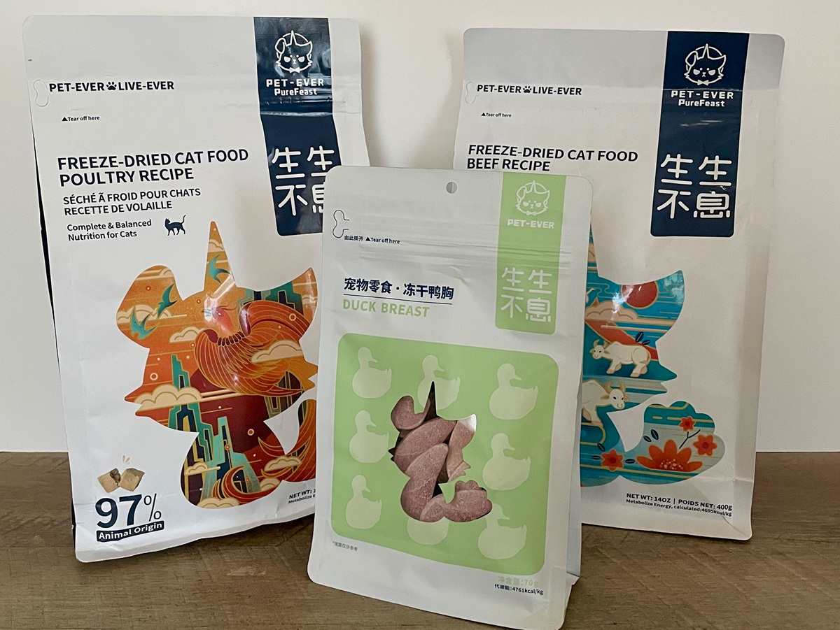 PET-EVER Purefeast Cat Food