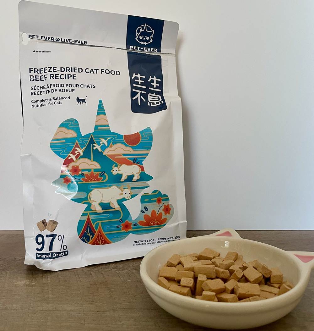 PET-EVER Purefeast High Protein Beef Flavored Freeze-Dried Cat Food & Topper