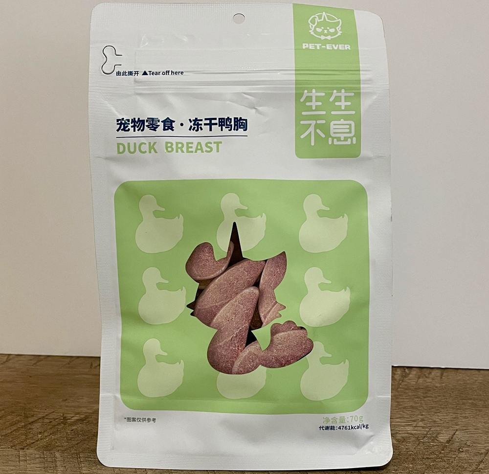 PET-EVER Purefeast Skin & Coat Health Duck Flavored Freeze-Dried Cat Treats