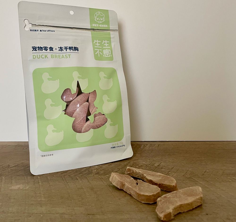 PET-EVER Purefeast Skin & Coat Health Duck Flavored Freeze-Dried Cat Treats