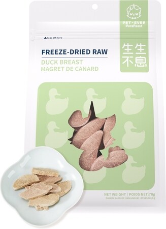 Skin & Coat Duck Flavored Freeze-Dried Cat Treats